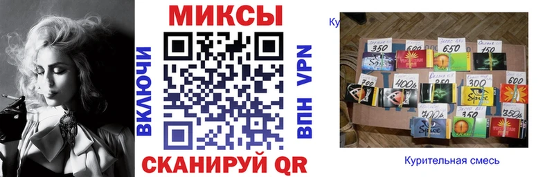 наркота  Куйбышев  Бутират 99% 