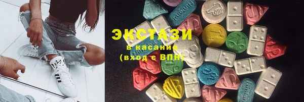 спайс Киренск