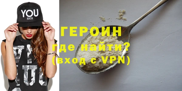 бутик Карталы