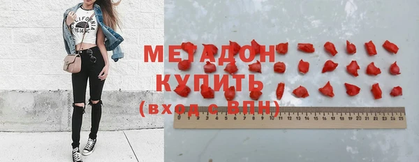 героин Карпинск