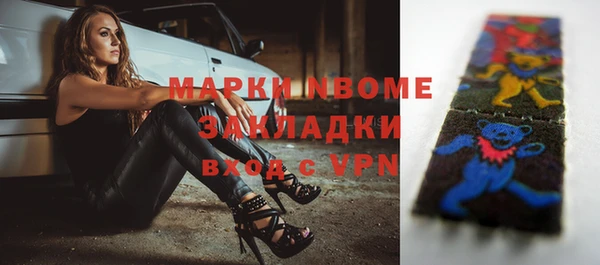 бутик Карталы