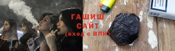 спайс Киренск