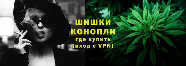 прущая мука Киреевск