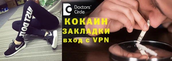 спайс Киренск