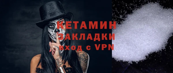 каннабис Кинешма