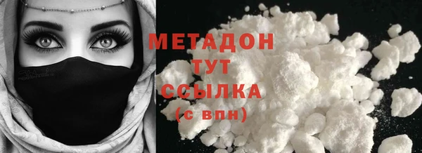 мет Чердынь