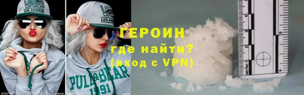 спайс Киренск