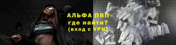 каннабис Кинешма