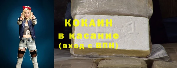 MDMA Premium VHQ Чекалин