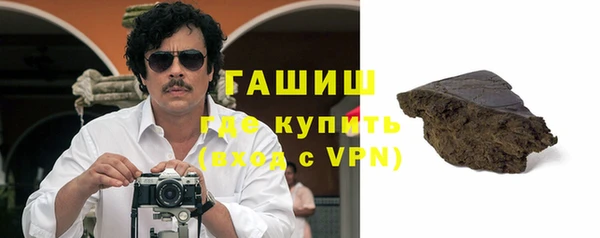 герыч Касимов