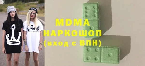 прущая мука Киреевск