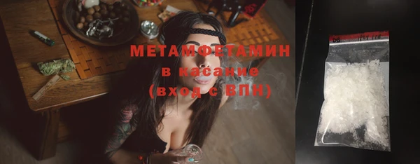 герыч Касимов