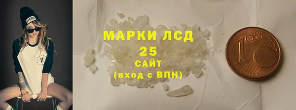 бутик Карталы