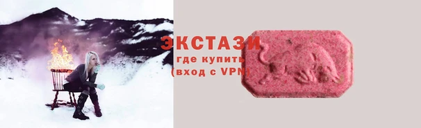 спайс Киренск