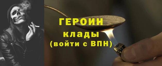 прущая мука Киреевск