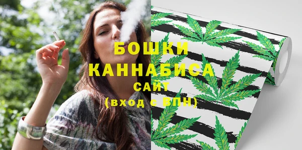 бутик Карталы