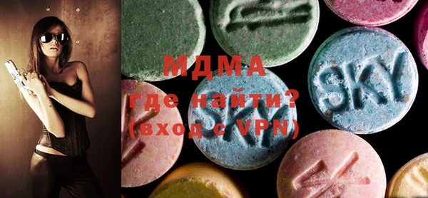 герыч Касимов