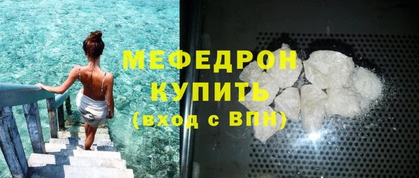 PSILOCYBIN Сясьстрой