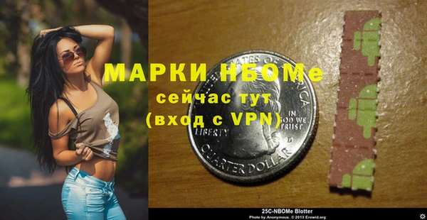 прущая мука Киреевск