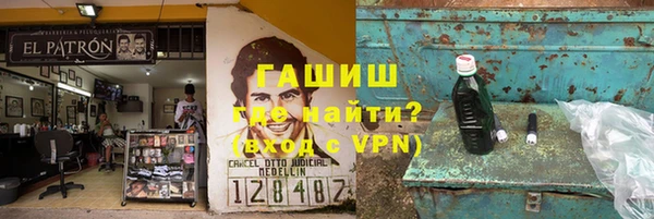 спайс Киренск