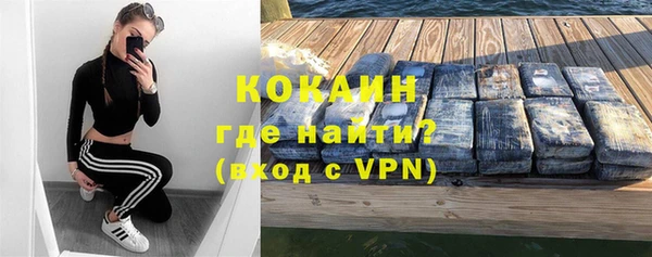 прущая мука Киреевск