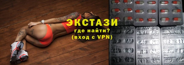 герыч Касимов