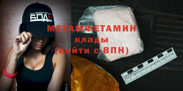 спайс Киренск