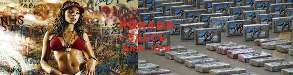 прущая мука Киреевск