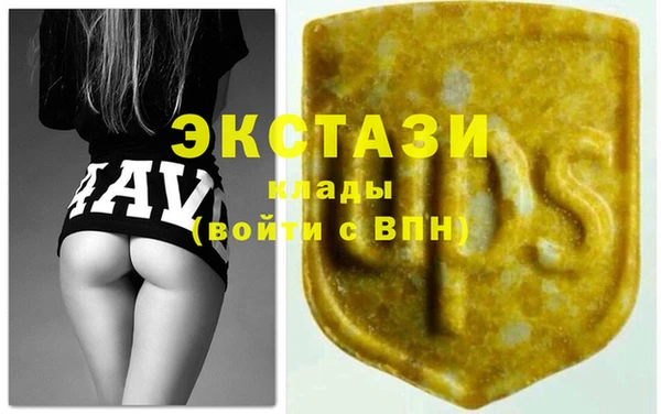 прущая мука Киреевск