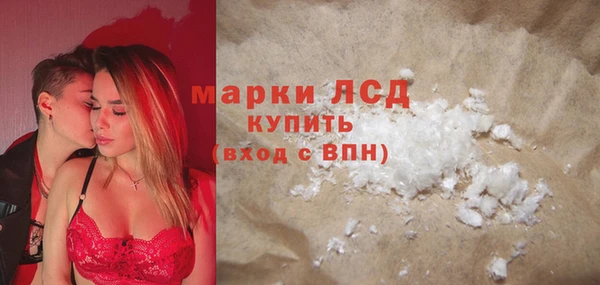 прущая мука Киреевск