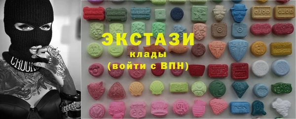 героин Карпинск