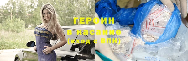 спайс Киренск