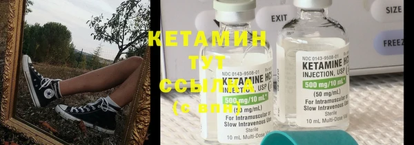 бутик Карталы