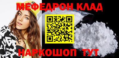 твердый Канаш