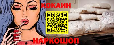 твердый Канаш