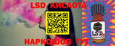 твердый Канаш