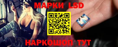 таблы Кандалакша