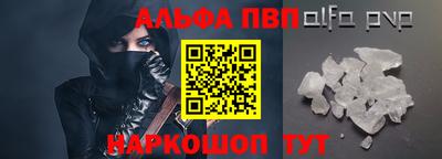 твердый Канаш