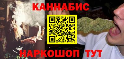кокаин перу Камышлов
