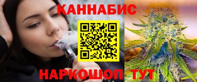 твердый Канаш