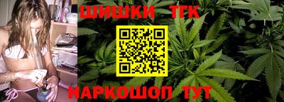 таблы Кандалакша