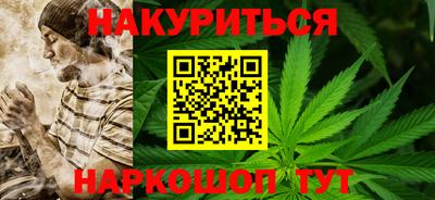 твердый Канаш