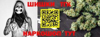 таблы Кандалакша