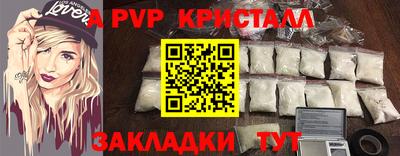 твердый Канаш