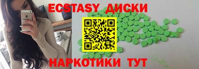 твердый Канаш