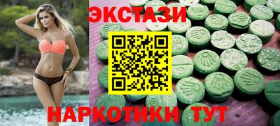 таблы Кандалакша