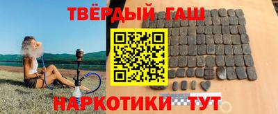 твердый Канаш