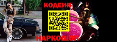 ПСИЛОЦИБИНОВЫЕ ГРИБЫ Краснознаменск