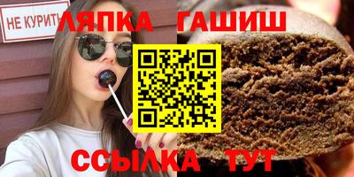 кокаин перу Камышлов