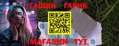 твердый Канаш